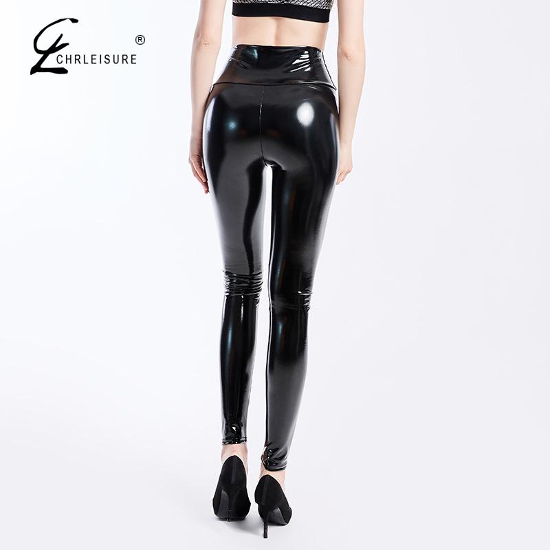 Shiny Leggings